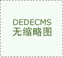 尿酸多少是痛风痛风可