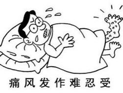 成都痛风风湿医院